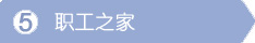 ְ֮